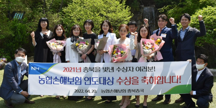 수안보농협 이미지