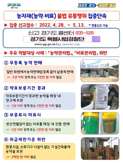 유통 이미지