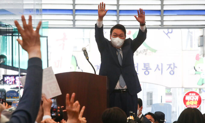 소통령 이미지