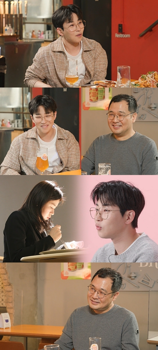 메이트 이미지