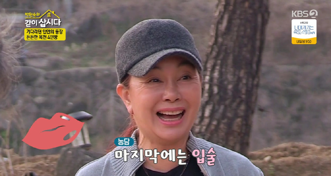 주인건축인테리어 이미지