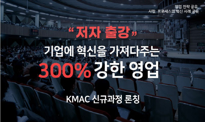 한국컨설팅 이미지