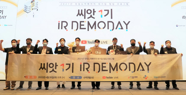 홀씨앗 이미지