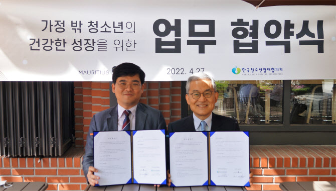 마로니에쉼터 이미지