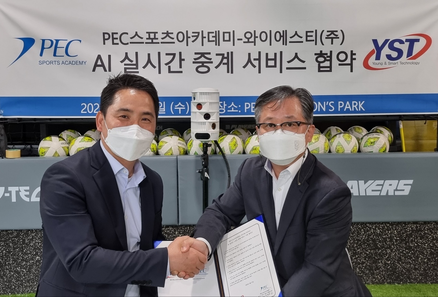 (주)비스미디어 이미지