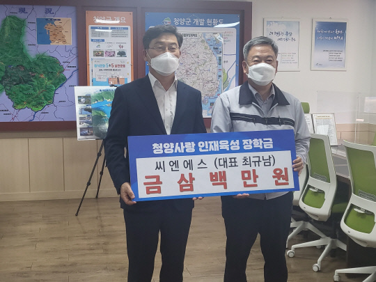 씨엔에스 이미지