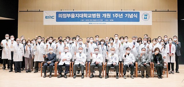 경기의료재단 이미지