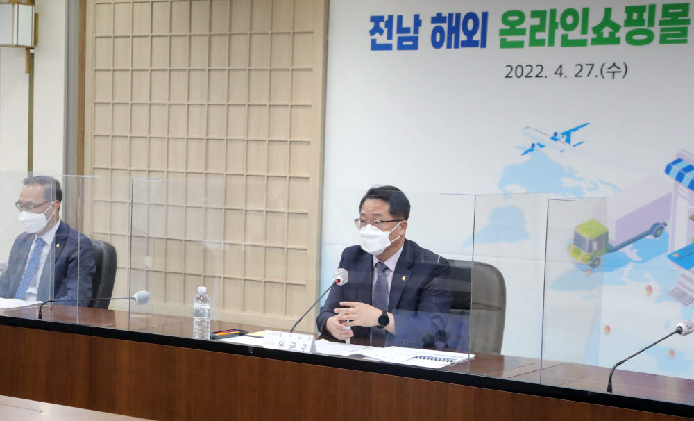 온라인쇼핑몰 이미지