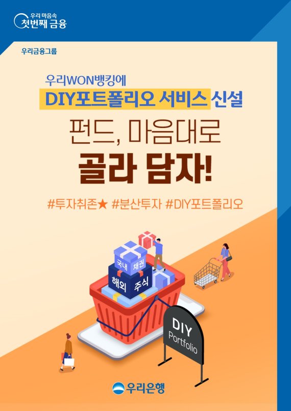 담고 이미지