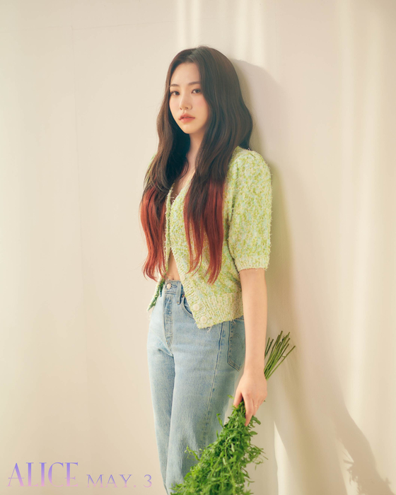 이제이헤어 이미지