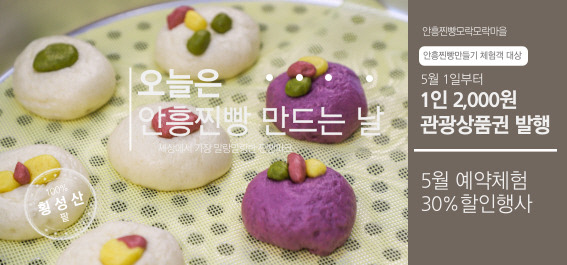 모락 이미지