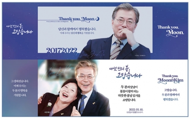 도심광고 이미지