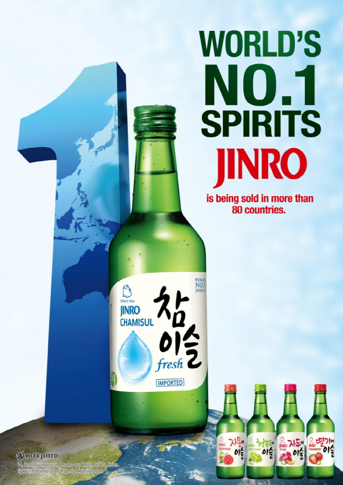 하네 이미지