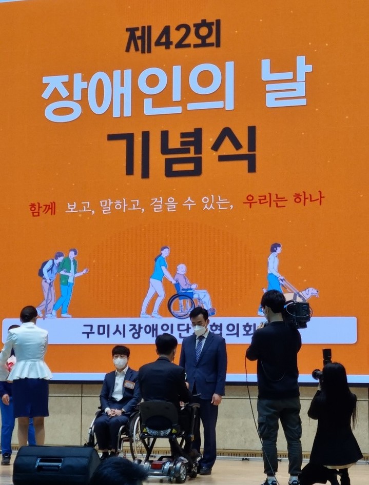 갑을의료재단갑을구미병원 이미지