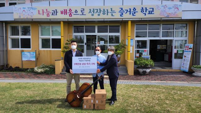 서광초등학교 이미지
