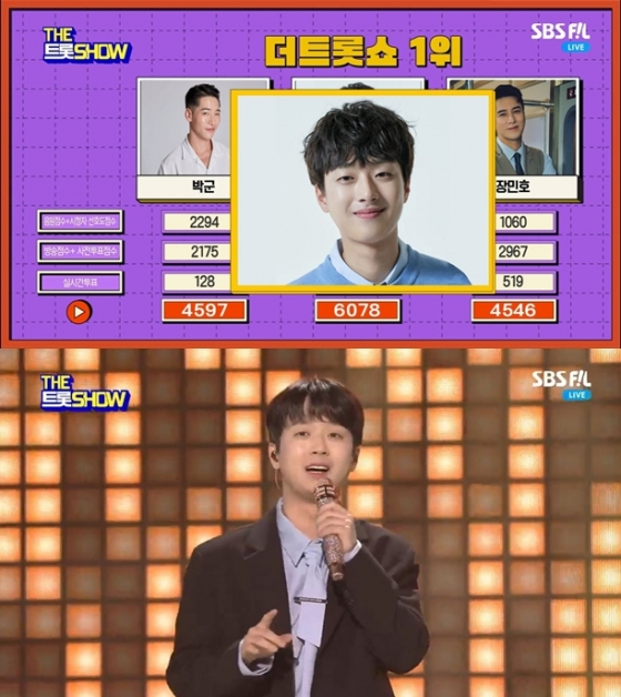 영광편의점 이미지