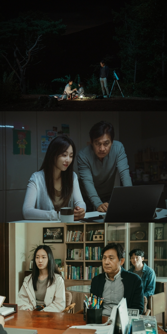 소니도스 이미지