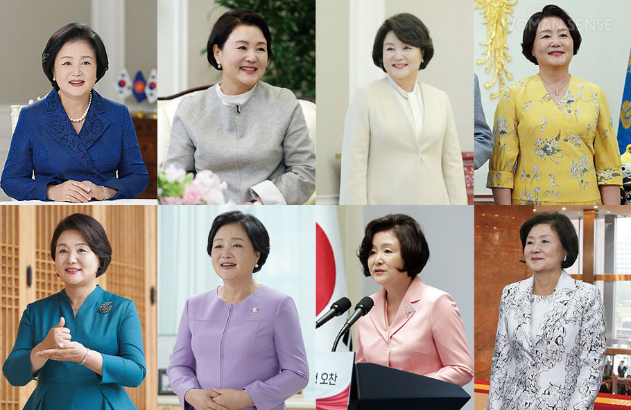 김정숙공방 이미지