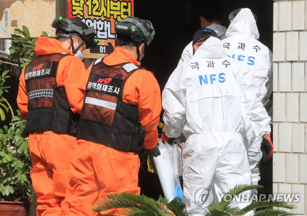 부부노래연습장 이미지