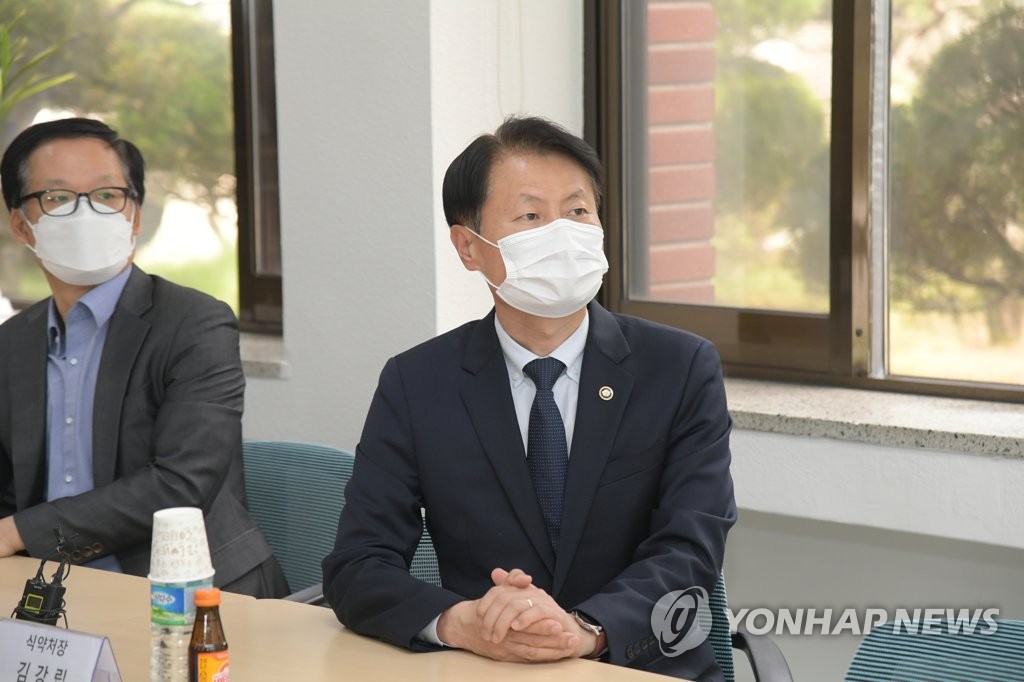 (주)경북안전 이미지