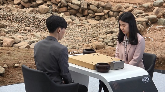 대국 이미지