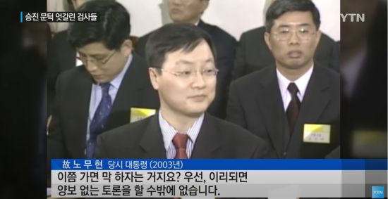 법률사무소호민 이미지