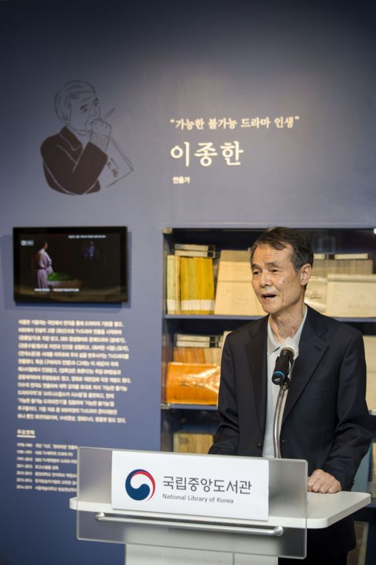 중앙문고 이미지