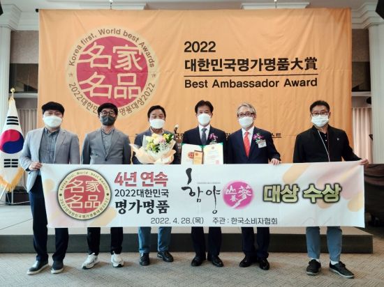 명품명가 이미지