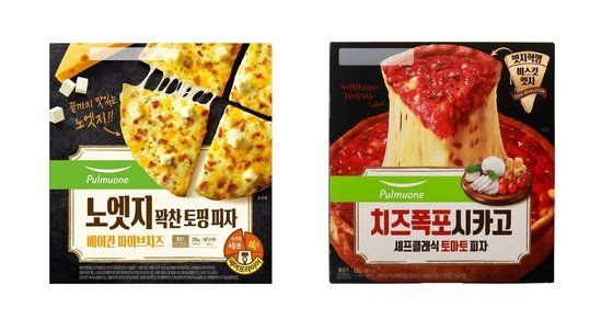 제일냉동 이미지