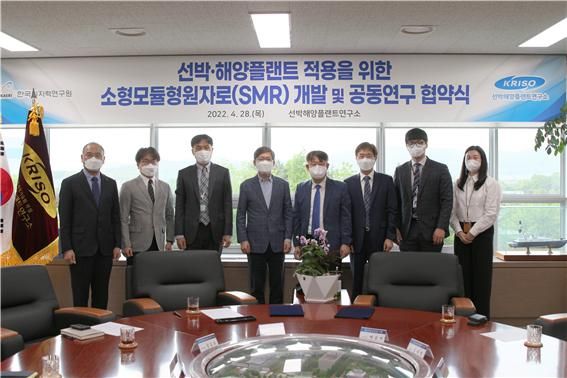 대한해양개발 이미지