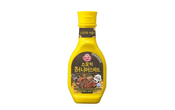 머스타드 이미지