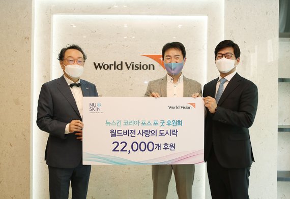 뉴다사랑 이미지