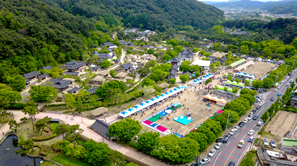 영주 이미지