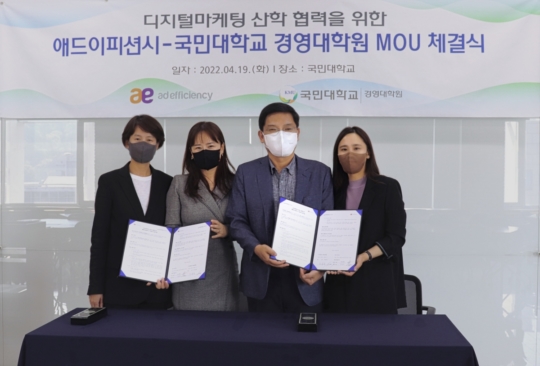 국민애드 이미지
