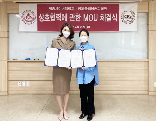 카페플래닝커피학원 이미지