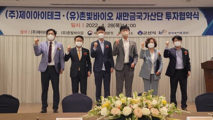 (유)웨스턴기업 이미지