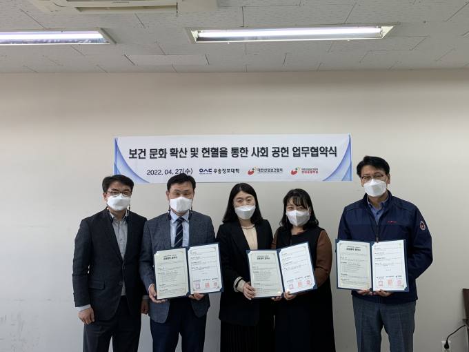 대한산업 이미지
