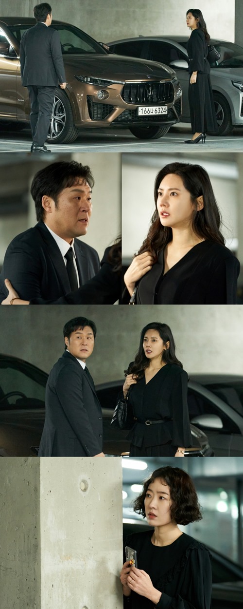 그린그린한오후 이미지