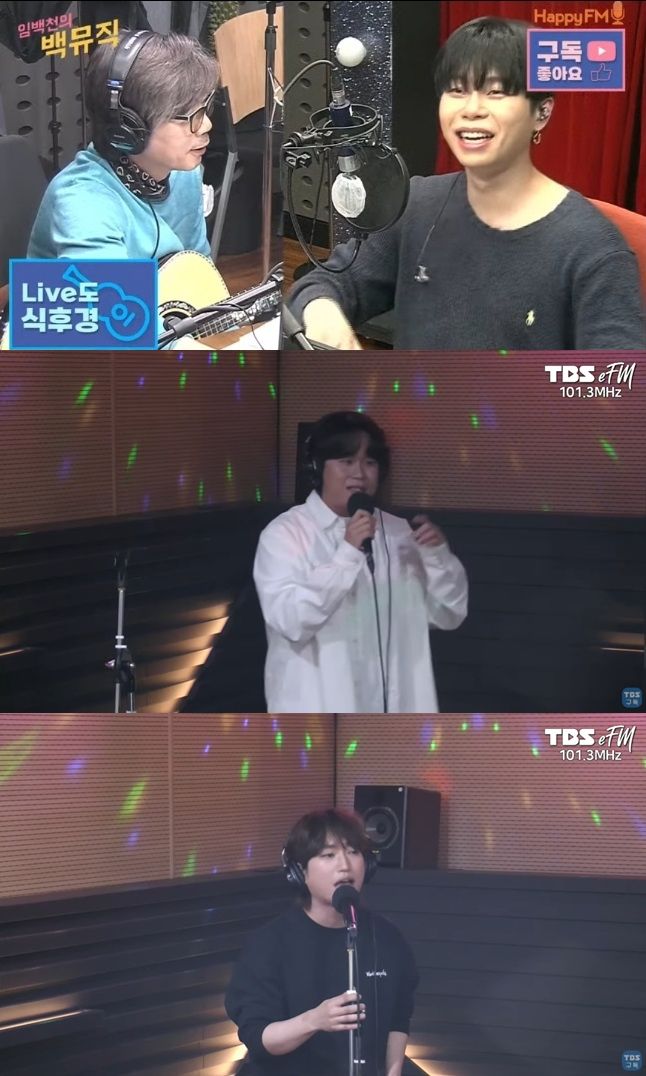 김동현기타 이미지