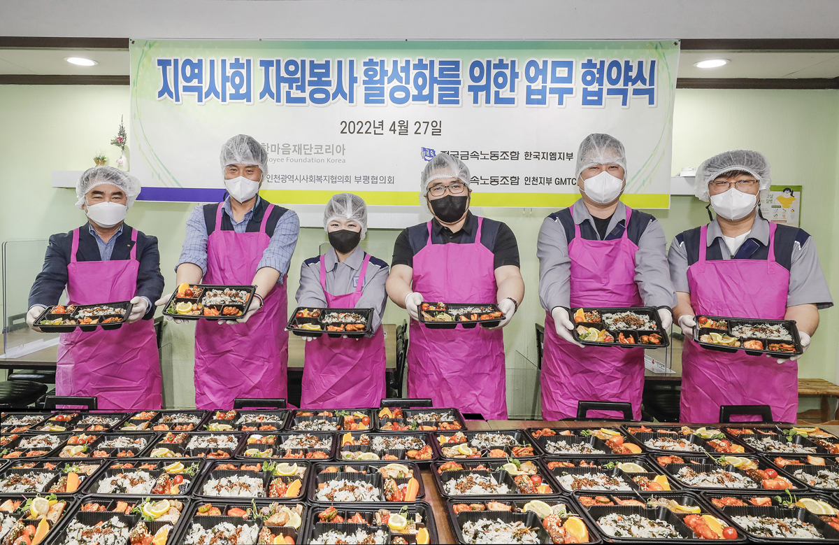 지엠 이미지