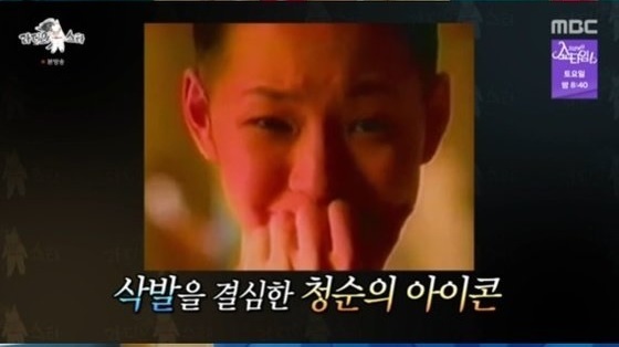 머리해요 이미지