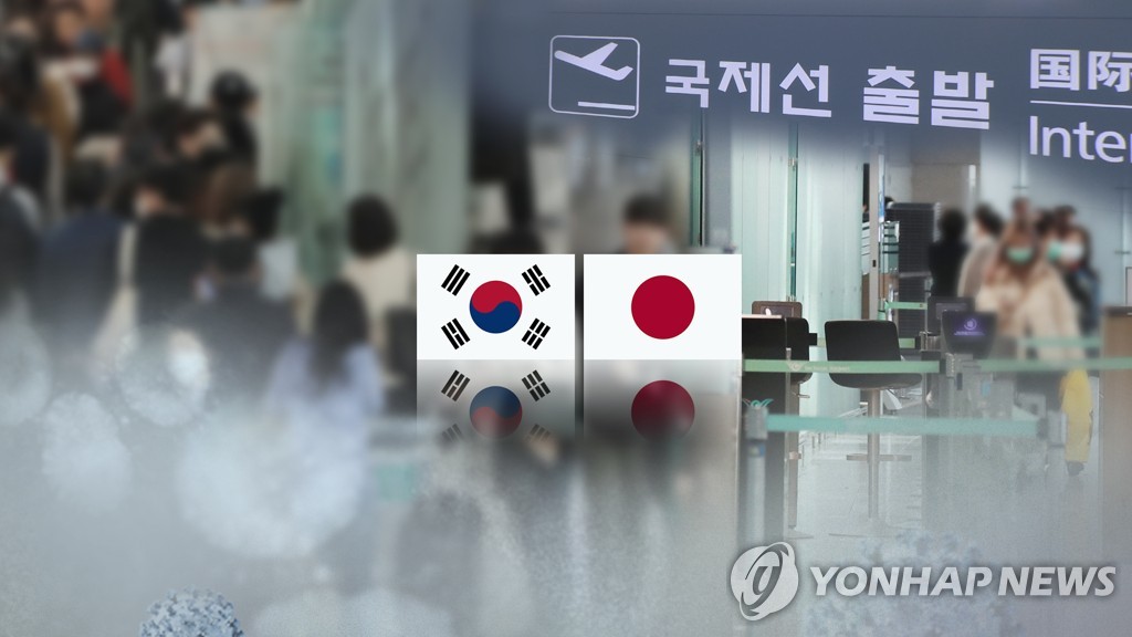 한일광고 이미지