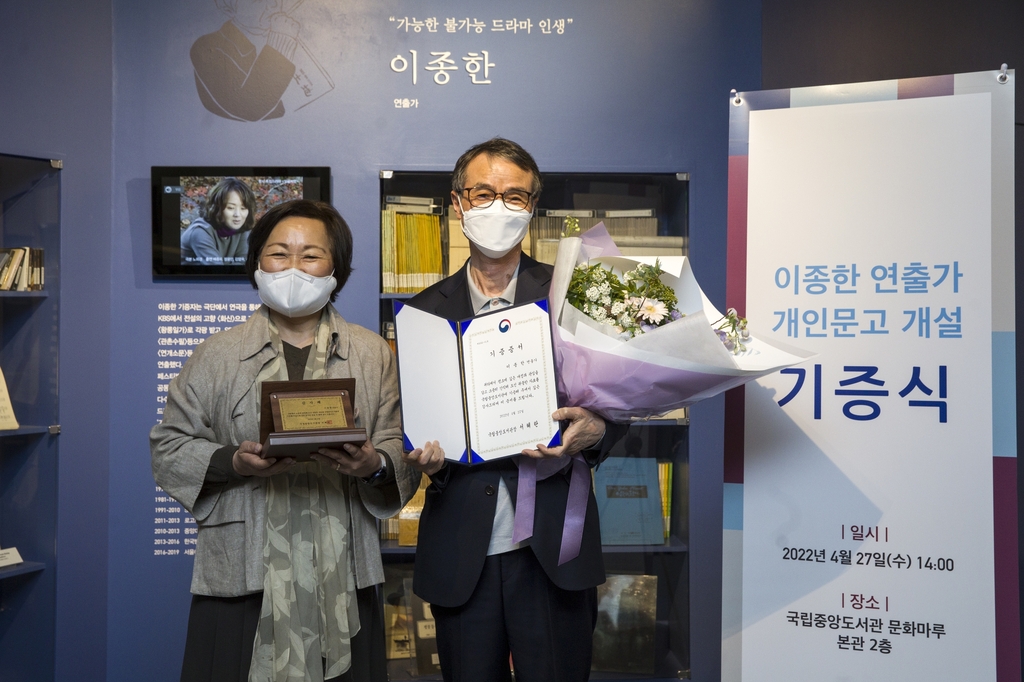 중앙문고 이미지