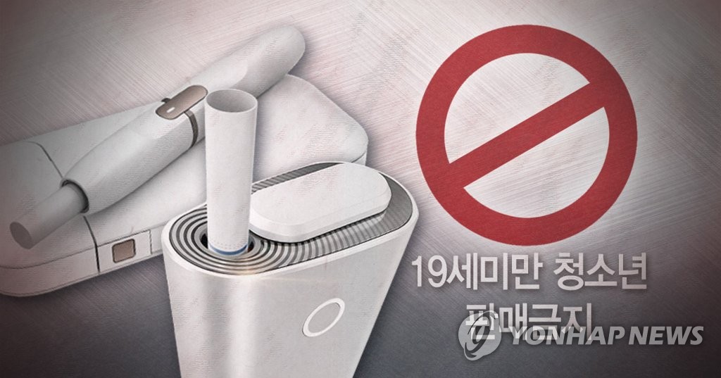 담배 이미지