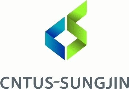 성진종합환경 이미지
