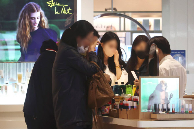 나들이화장품 이미지