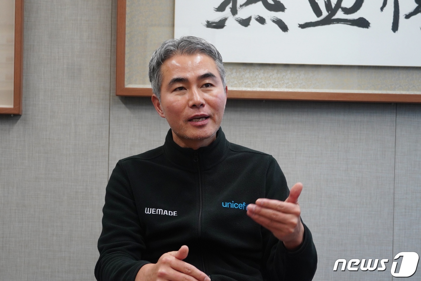 주식회사 라이언하트 이미지