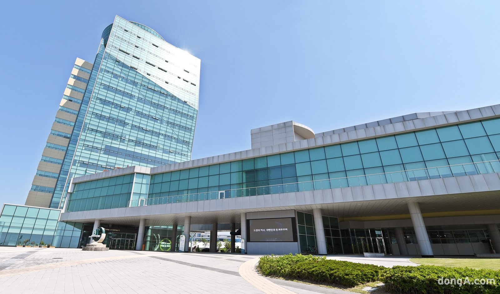 제일농수산유통 이미지