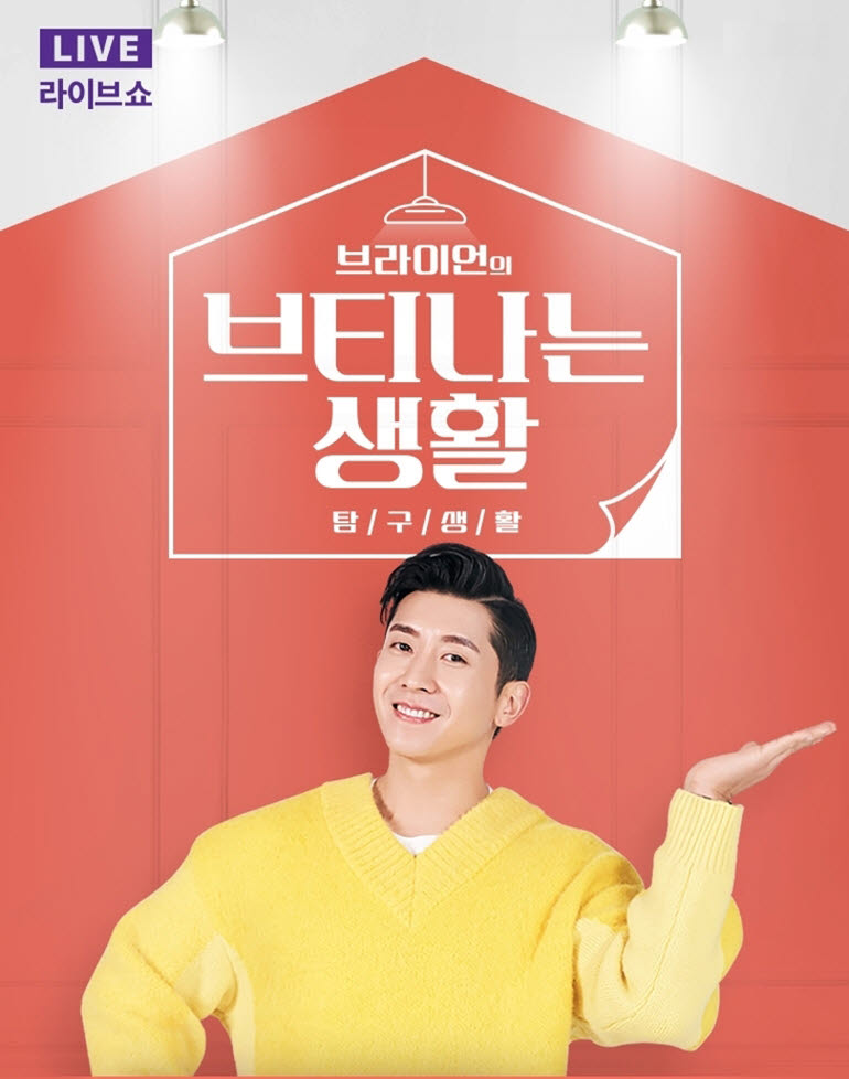 CJ전자 이미지
