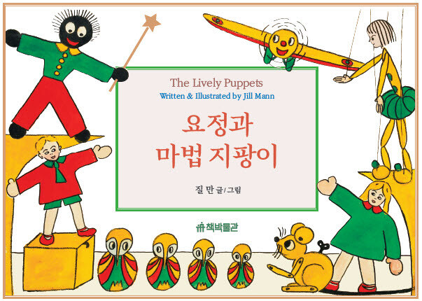 미술관호프 이미지